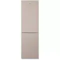 Холодильник Бирюса 6049G бежевый