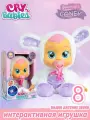 Cry Babies кукла Край Бебис IMC Toys Goodnight Coney/интерактивной плачущая куклы младенцы Набор игрушек