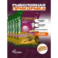 Прикормка для рыбалки ALLVEGA Formula фидер карп 10 пачек по 0.9 кг