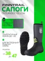 Cапоги для рыбалки неопреновые Finntrail Outlander 7516 Yellow 9/42