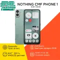 Смартфон CMF Phone 1 8/128 ГБ Global, Dual nano SIM, Light Green