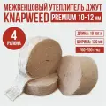 Джут натуральный 120 мм / 10-12 мм / 10 пог. м / 4 шт / Межвенцовый утеплитель Knapweed