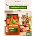 NOW'KITCHEN беззерновой сухой корм для кошек старше 7 лет со свежей индейкой, уткой, лососем, Senior Grain-free Recipe, Turkey, Duck, Salmon, 3,63 кг