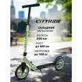 Самокат двухколесный CITYRIDE, складной, для детей/подростков, колеса PU 200/200, подножка, CR-S2-08LG