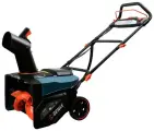 Снегоуборщик аккумуляторный Senix X2, 2*20В, 46см, 1500Вт