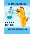 Неваляшка груша для бокса надувная Intex 44669 Динозавр