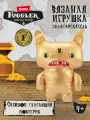 Игрушка мягкая FUGGLER «Рико» серия Золотоискатели 15708B, 24 см