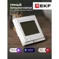 Умный терморегулятор/термостат для теплых полов EKF Connect с Wi-FI, Яндекс Алисой