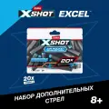 Набор стандартных стрел ZURU XSHOT20 шт., игрушки для мальчиков, 36587