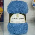 Пряжа Камтекс хлопок травка 022 джинс (5 мотков)