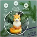 Irena-Co елочная игрушка, стекло Лисичка на хвостике (10х7х6,5см)