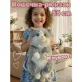Реалистичная пушистая музыкальная серая кошечка-рюкзак 55 см / Мяукает / Кошка с антистресс шариками