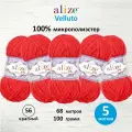 Пряжа для вязания ALIZE 'Velluto', 100г, 68м (100% микрополиэстер) (56 красный), 5 мотков