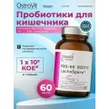 OstroVit Pharma Пробиотики и ферменты для кишечника, от шлаков и токсинов, PRO-60 BIOTIC LactoSpore, 60 капсул для взрослых