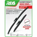 600 350 мм. Крепление bayonetarm. Комплект гибридных щеток стеклоочистителя RD5 дворники на Renault Megane II Cabrio Phase 2; Рено Меган 2 Кабрио Фаз 2