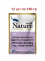 Корм для кошек влажный PRIME NATURE тунец с курицей и ветчиной в желе, пауч 100 гр*12 шт