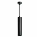 Светильник потолочный на подвесе MR16 35W 230V, черный, ML1842, 48396