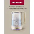Электрический чайник редмонд KG273, подсветка, съемная крышка, автоотключение, вращение 360°, 1,7 л, бежевый
