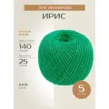 Пряжа ПНК им. Кирова Ирис (3906), зеленый, 5 шт. по 25 г