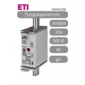 Плавкая вставка Предохранитель NH-000/gG 32A 500V KOMBI ETI 004181208