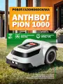 Робот-газонокосилка ANTHBOT PION 1000