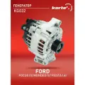 Генератор Kortex KG032