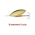 Блесна для рыбалки вращающаяся Mepps AGLIA LONG 3, Copper, комплект из 5 штук