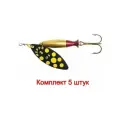 Блесна Mepps Aglia Long Heavy №2