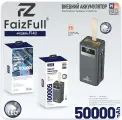 Внешний аккумулятор FaizFull FL40, 50000mAh, черный/золото, с LED-индикатором и быстрой зарядкой PD22.5W