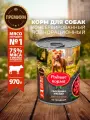 Родные корма 970 г консервы для собак скоблянка мясная по-городецки 6 шт