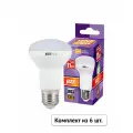 Светодиодная лампа JazzWay PLED Super Power 11W эквивалент 75W 3000K 820Лм E27 для спотов R63 (комплект из 6 шт)
