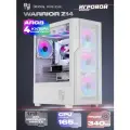 Корпус Warrior Z14 + 4 ARGB вентилятора + закаленное стекло, ATX, Micro-ATX, Mini-ITX