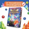 Настольная игра «Край самоцветов», Стиль жизни