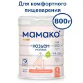 Сухая детская молочная смесь Мамако 3 на козьем молоке, с 12мес, 800г