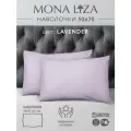 Комплект наволочек Mona Liza, сатин, 50x70, 2 шт, лавандовый цвет