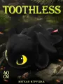 Мягкая плюшевая игрушка Toothless из мультфильма Train Your Dragon 40 см