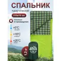 Спальник туристический Чайка Soft200