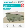 Покрывало Askona kids (Аскона) Bubble (Бабл) 150x210, бежевый+зеленый