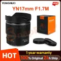 FORZAGO YN 25 мм f/1,7 объектив для Panasonic Olympus YN17mm F1.7M
