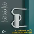 Полотенцесушитель Водяной Onix Hit Direct White Right 500x400, М-образный, Белый, с защитой от электрокоррозии