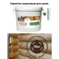 Герметик акриловый для швов дерева готовый состав PROSEPT цвет орех 15кг