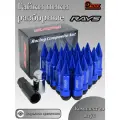 Гайки-пики Rays разборные, резьба М12х1,5, длина 85 мм, 20 штук, адаптеры для балонника в комплекте