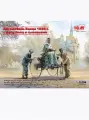 Сборная модель Автомобиль Бенца 1886 г. с фрау Бенц и сыновьями (1/24)