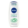 Набор из 3 штук Гель для душа NIVEA 250мл Свежесть и забота