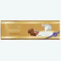 Lindt Молочный шоколадная плитка 300 г