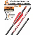 Стрела лучная карбоновая Centershot Anarchy 350 (3шт.)
