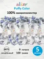 Пряжа для вязания руками с готовыми петлями ALIZE 'Puffy Color' 100г, 9м (6075 секционный), 5 мотков