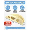 Горка Орлова - сертифицированный тренажер для вашей здоровой спины