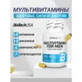 Multivitamin For Men таб., 90 г, 60 шт., 1 уп.