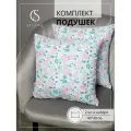 Подушка декоративная SELENA Вираж, набор из 2 штук, размер 40x40, полисатин